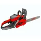 Бензопила ланцюгова GTM CN40-CH 1.7 кВт шина 35 см