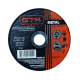Круг відрізний GTM 125*1*22 сталь (GTM_125_1_22)