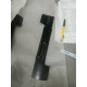 Ніж для газонокосарки LM-C3602